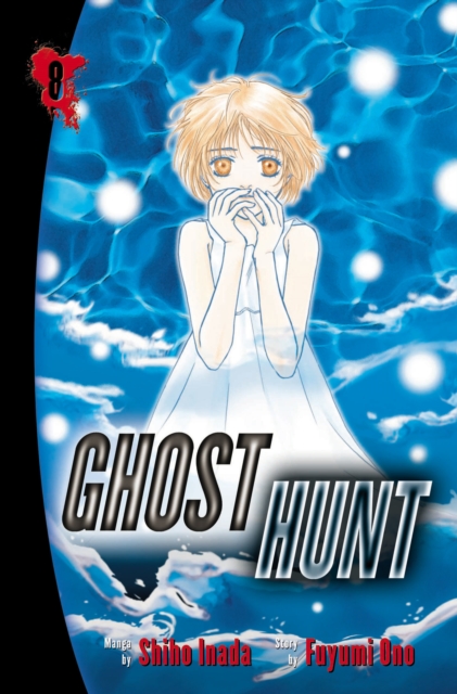 Ghost Hunt volume 8, Paperback / softback Book
