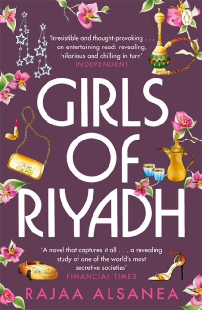 Girls of Riyadh, Paperback / softback Book