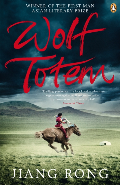 Wolf Totem, EPUB eBook