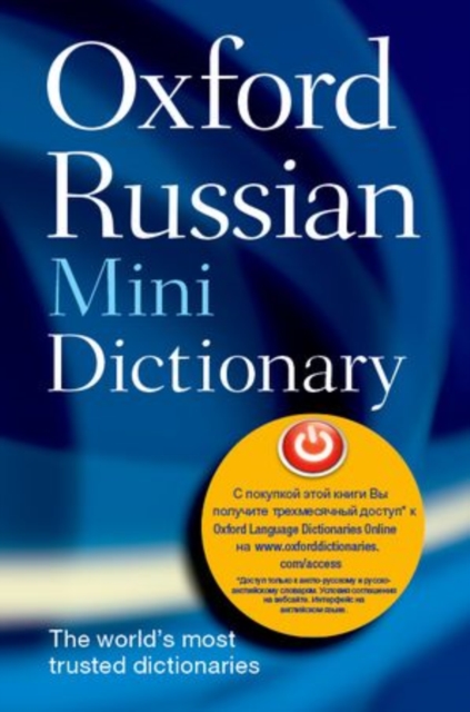 Oxford Russian Mini Dictionary, Part-work (fasciculo) Book