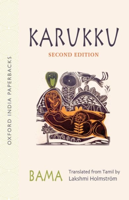 Karukku, Paperback / softback Book