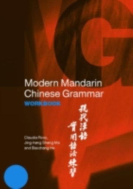 Modern Mandarin Chinese Grammar Workbook, PDF eBook