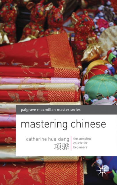 Mastering Chinese : The complete course for beginners, CD-ROM Book