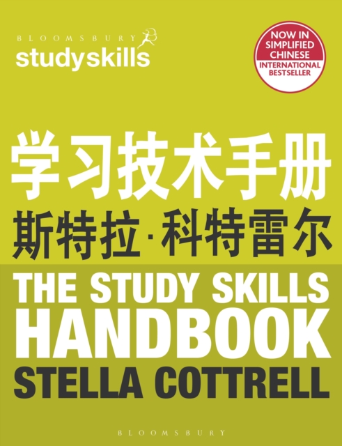 The Study Skills Handbook (Simplified Chinese Language Edition), Paperback / softback Book