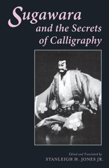 Sugawara and the Secrets of Calligraphy, Paperback / softback Book