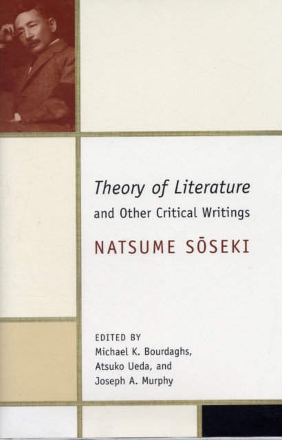 Theory of Literature and Other Critical Writings, Hardback Book