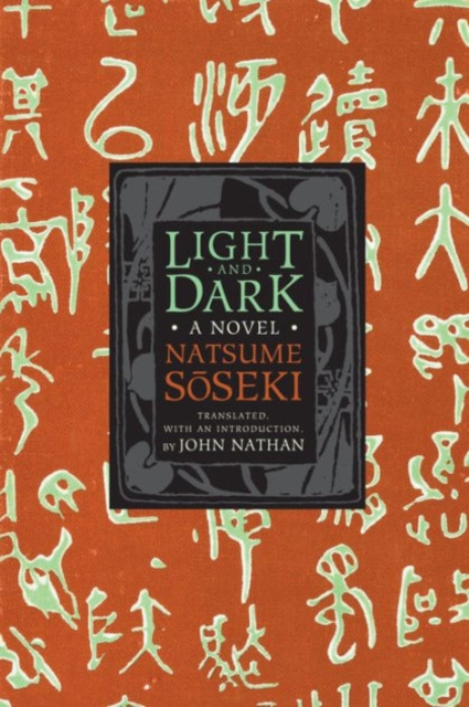 Light and Dark : A Novel, Paperback / softback Book