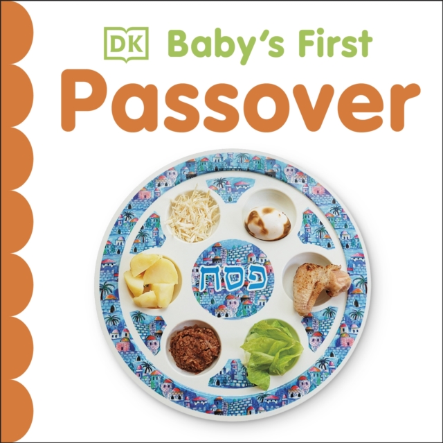 Baby's First Passover, Board book Book