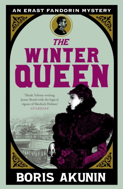 The Winter Queen : An Erast Fandorin Mystery 1, EPUB eBook