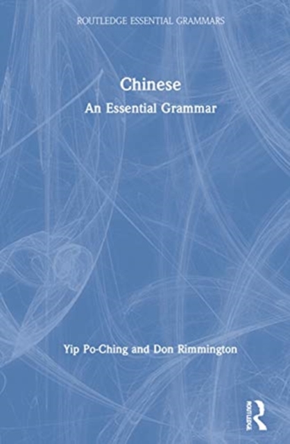 Chinese : An Essential Grammar, Hardback Book