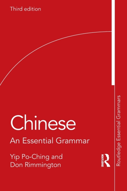 Chinese : An Essential Grammar, Paperback / softback Book