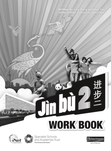 Jin Bu 2 Workbook Pack, Multiple-component retail product Book