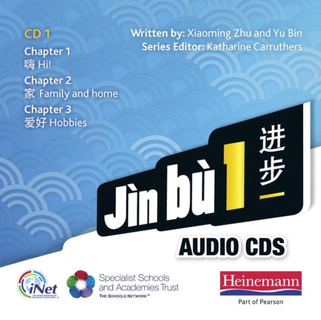 Jin BU 2 Audio CD Pack, Multiple-component retail product Book