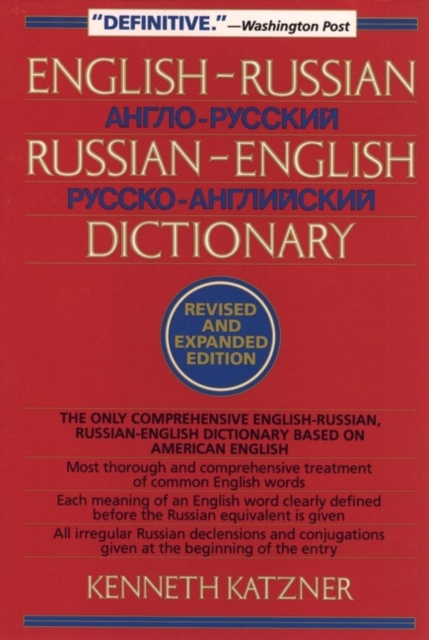 English-Russian, Russian-English Dictionary, Paperback / softback Book
