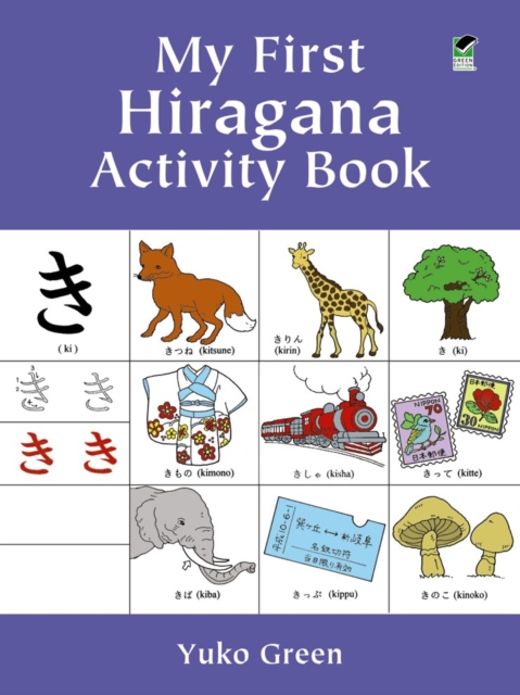 My First Hiragana Activity Book, Paperback / softback Book