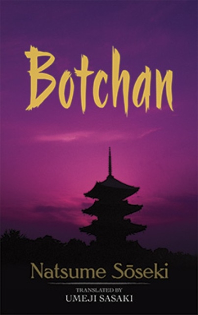 Botchan, Paperback / softback Book