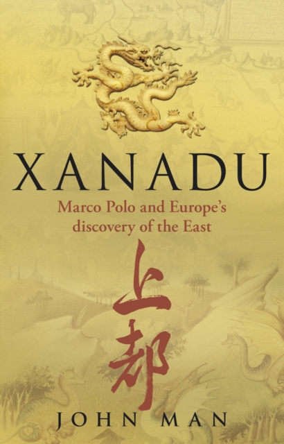 Xanadu, Paperback / softback Book