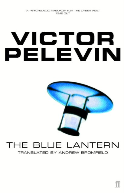 The Blue Lantern, Paperback / softback Book