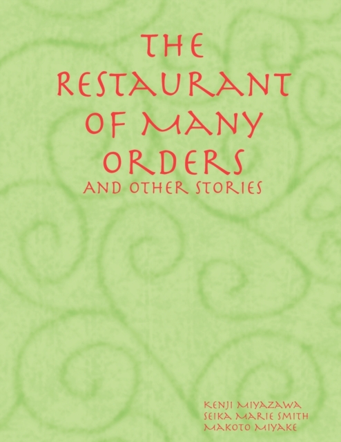 The Retaurant of Many Orders, Paperback / softback Book
