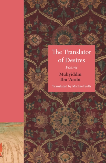 The Translator of Desires : Poems, Hardback Book