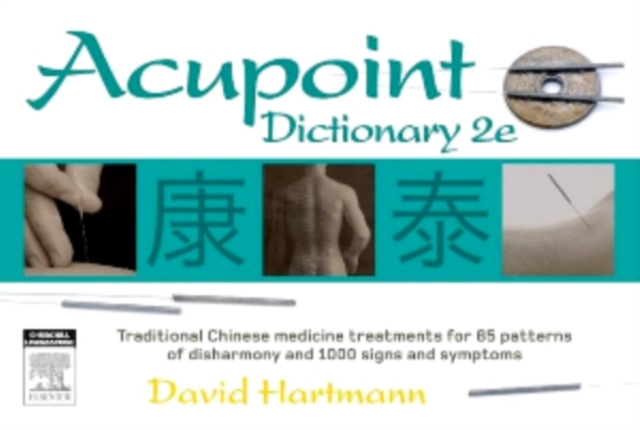 Acupoint Dictionary, EPUB eBook