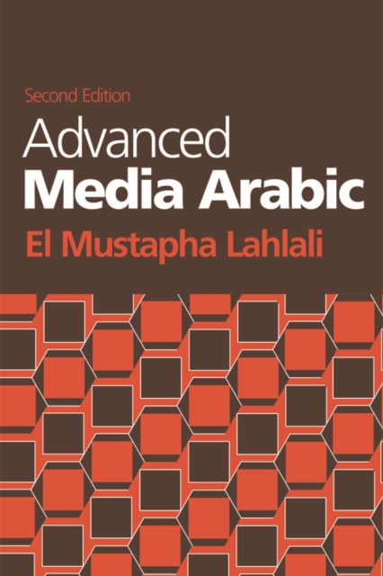 Advanced Media Arabic, EPUB eBook