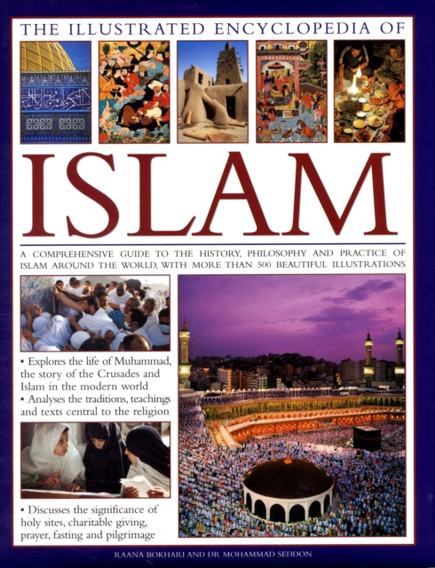 Illustrated Encyclopedia of Islam, Hardback Book