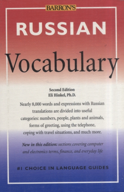 Russian Vocabulary, Paperback / softback Book