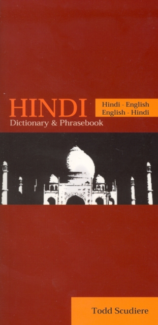 Hindi-English / English-Hindi Dictionary & Phrasebook, Paperback / softback Book