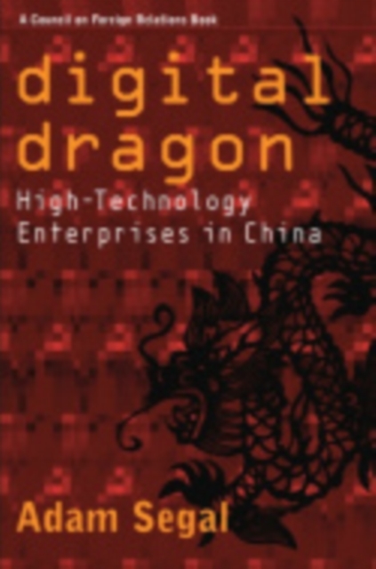 Digital Dragon, Electronic book text Book