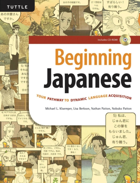 Beginning Japanese : Your Pathway to Dynamic Language Acquisition (Audio Recordings Included), Multiple-component retail product Book