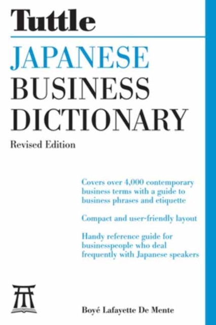 Japanese Business Dictionary Revised Edition, Paperback / softback Book