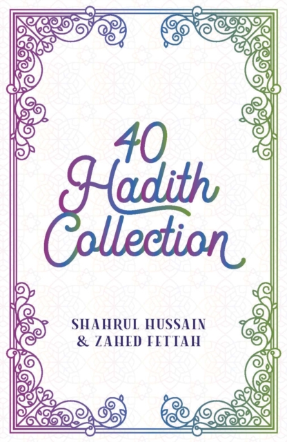 40 Hadith Box Set, Multiple-component retail product, slip-cased Book