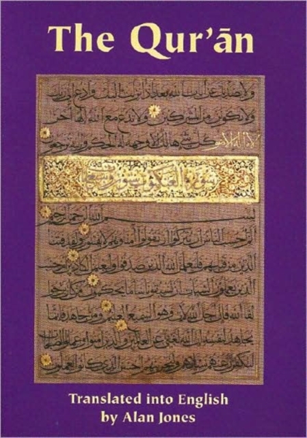 The Qur'an, Paperback / softback Book