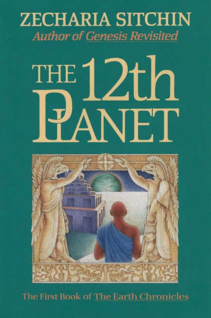 The 12th Planet (Book I), Hardback Book