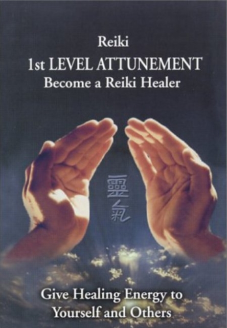 Reiki -- 1st Level Attunement NTSC DVD : Become a Reiki Healer, Digital Book