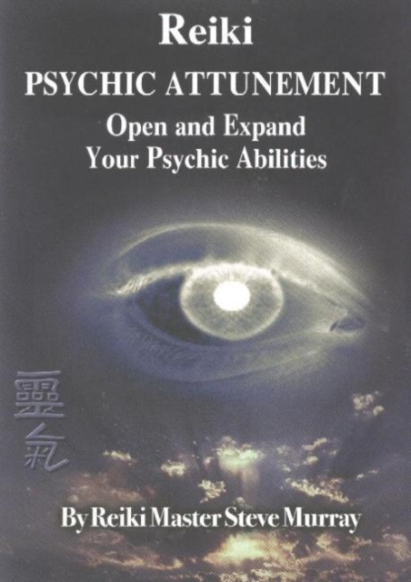 Reiki Psychic Attunement NTSC DVD : Open & Expand Your Psychic Abilities, Digital Book