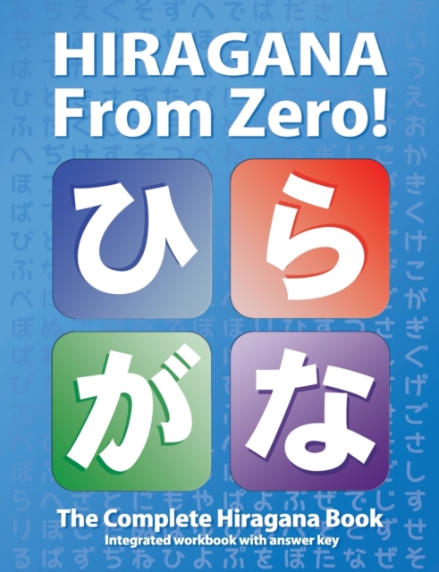Hiragana From Zero!, Paperback / softback Book