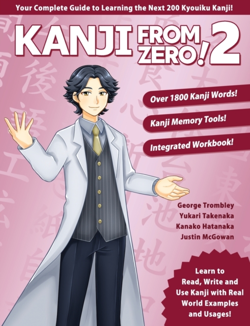 Kanji From Zero! 2, Paperback / softback Book