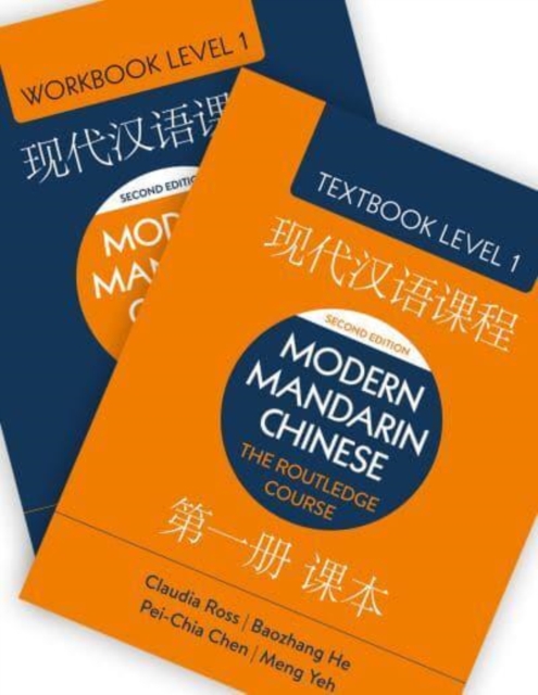 Modern Mandarin Chinese: The Routledge Course Level 1 Bundle, Multiple-component retail product Book