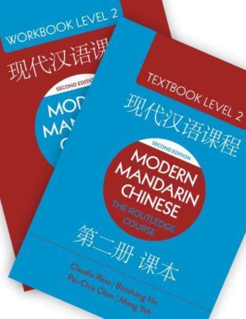 Modern Mandarin Chinese: The Routledge Course Level 2 Bundle, Paperback / softback Book