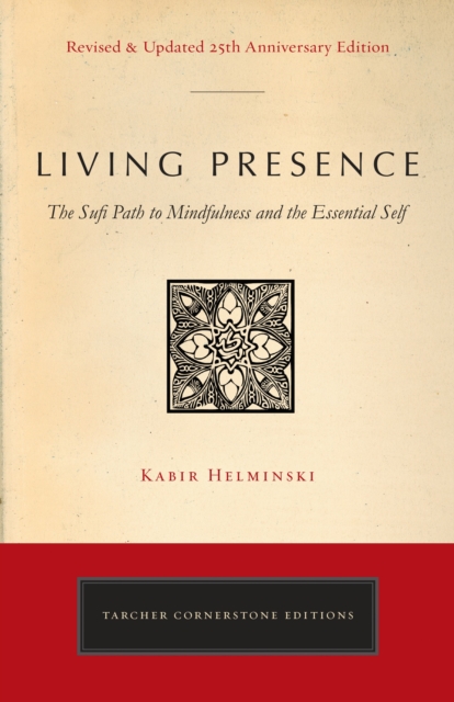 Living Presence (Revised), EPUB eBook