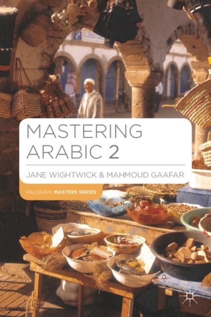 Mastering Arabic 2, Mixed media product Book