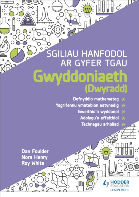 Sgiliau Hanfodol ar gyfer TGAU Gwyddoniaeth (Dwyradd), Paperback / softback Book
