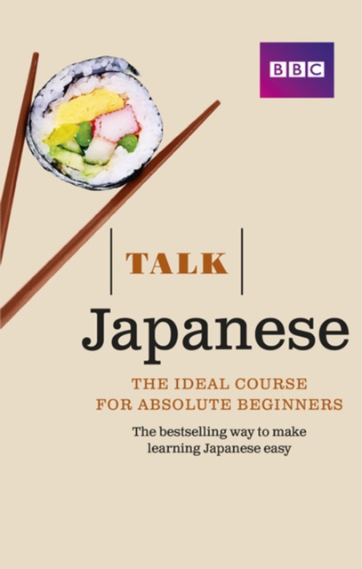 Talk Japanese Enhanced ePub, EPUB eBook