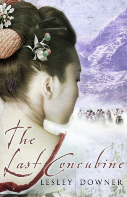 The Last Concubine : The Shogun Quartet, Book 2, EPUB eBook