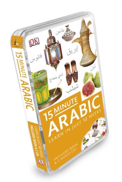 15-Minute Arabic, Mixed media product Book