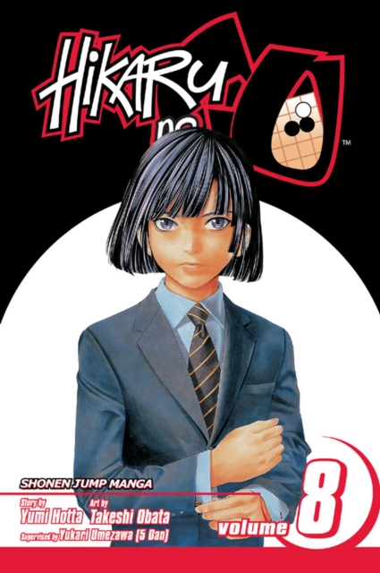 Hikaru no Go, Vol. 8, Paperback / softback Book