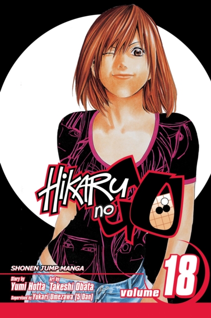 Hikaru no Go, Vol. 18 : Six Characters, Six Stories, Paperback / softback Book