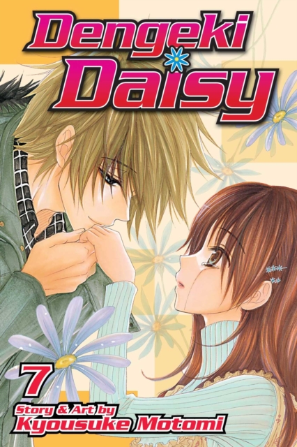 Dengeki Daisy, Vol. 7, Paperback / softback Book
